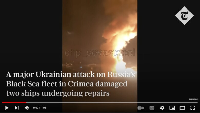9月13日未明、ウクライナ軍の攻撃を受けて炎上した軍港で要衝のセバストポリ　 The Telegraph/YouTube