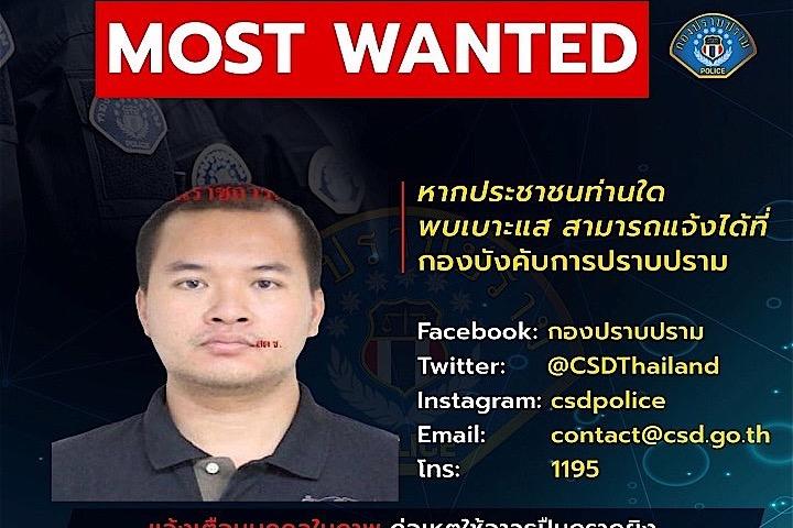 事件発生後に公表されたジャカパン・トンマ容疑者の手配写真　THAI CRIME SUPPRESSION BUREAU - REUTERS