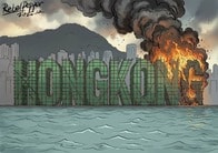 香港大火災の本当の原因と、世界が目撃した「アジアの宝石」の終焉