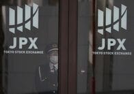 日経平均は4日ぶり反落、前日の反動や見極めムードで