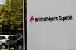 米ブリストル肺疾患薬、後期試験で2用量のうち低用量に効果