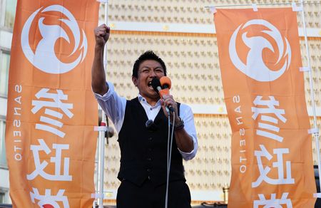 2025年7月21日、参政党の集会で演説する神谷代表。REUTERS/Kim Kyung-Hoon