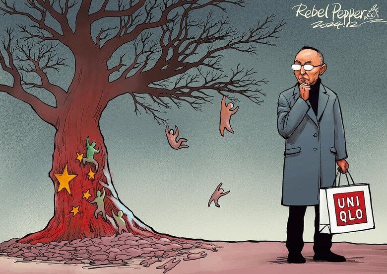 ©2024 REBEL PEPPER/WANG LIMING FOR NEWSWEEK JAPAN