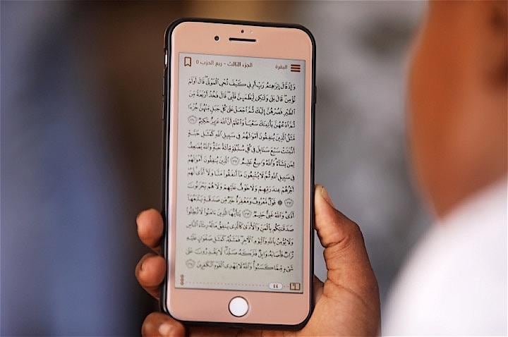 コーランの読み方は時代とともに変わったが……　Feisal Omar - REUTERS