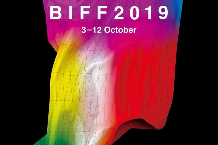 釜山国際映画祭の今年のポスターはアジア各国の国旗の配色を取り入れたもの。映画祭公式ツイッターより