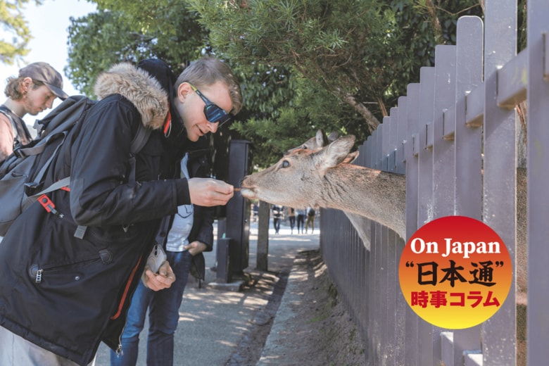 高市の「シカ発言」も話題に（奈良公園の外国人観光客）　BUDDHIKA WEERASINGHE/GETTY IMAGES