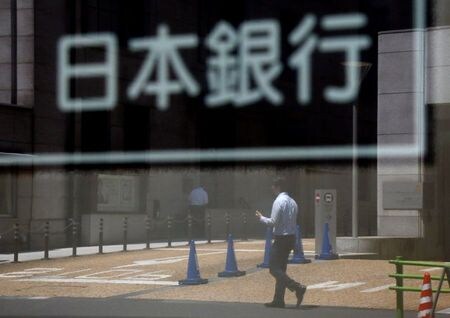 　１２月４日、日銀の金融政策に対する国民の理解度が過去最低となっている。写真は都内で２０１７年６月撮影（２０１９年　ロイター／Toru Hanai）