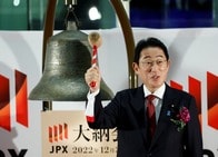 岸田政権の経済政策は「笑撃」の自国民制裁