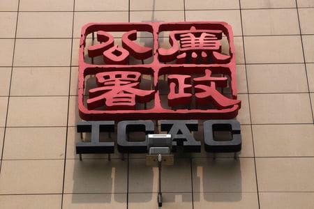 　３月１２日、香港の金融大手、国泰君安国際は、証券当局が今週、同社のオフィスを家宅捜索し、文書を押収した上、従業員１人を拘留したと発表した。写真は廉政公署（ＩＣＡＣ）のロゴ。香港で２０１２年３月撮影（２０２６年　ロイター/Tyrone Siu）