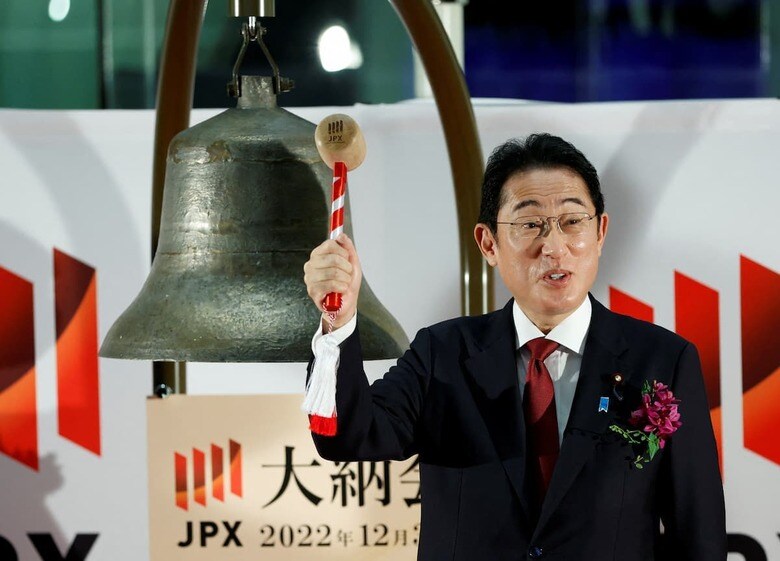 Issei Kato-REUTERS