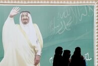 サウジアラビア、国営石油会社の上場中止　サルマン国王が反対