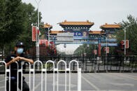 北京コロナ第二波はなぜ起きたのか？