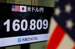 トランプ氏、米国による円下支え支援は「友好の証」