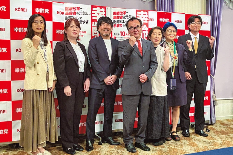 医療政治改革で日本の高齢者を元気にするとして「幸齢党」が始動（6月9日）　YUMIKO TAKAGIｰNEWSWEEK JAPAN