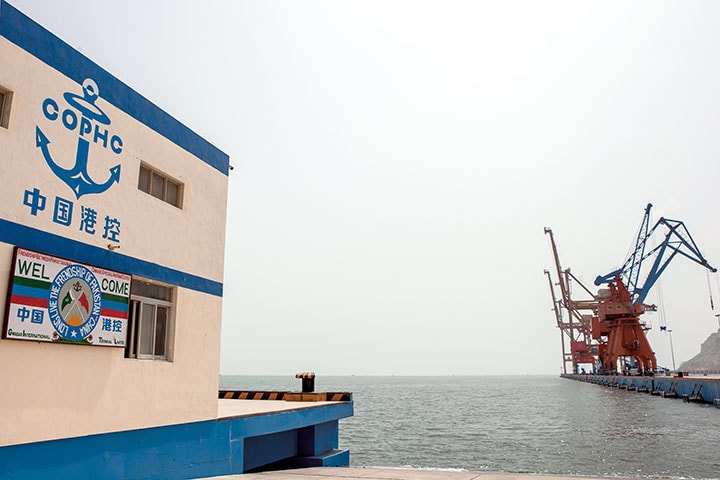 Asim Hafeez-Bloomberg/GETTY IMAGES