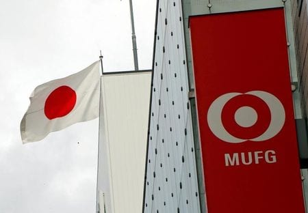 ３月１９日、三菱ＵＦＪ銀行は、日銀の利上げを受けて普通預金金利を０．００１％から０．０２％に引き上げると発表した。日銀が前回利上げをした２００７年２月以来。他の大手行も利率の引き上げを検討している。写真は都内で２０１７年９月撮影（２０２４年　ロイター／Kim Kyung-Hoon）