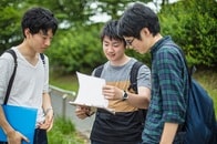 「高等教育無償化」でイノベーションは生まれるか──海外と比べて見劣りするのは「エリート教育」