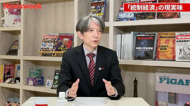 【世界は重要物資争奪戦へ】イラン危機で「豊かな日本」が終わる？／統制経済に現実味