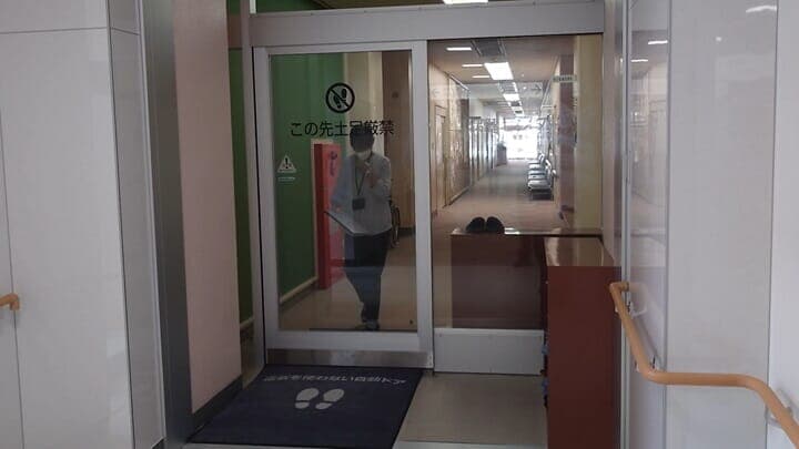 千葉県長南町役場で導入された「ニュートン」