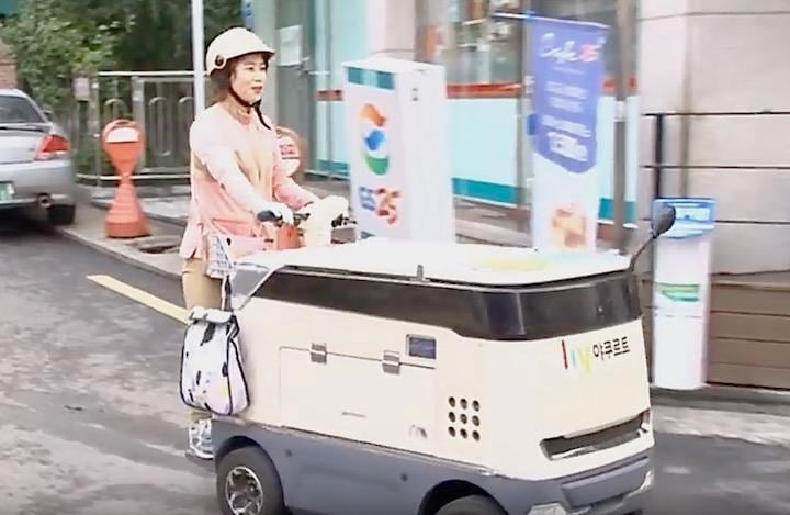 韓国版ヤクルトレディが果たした役割は大きい......   YouTube