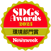newsweekjp_20240325135647.png