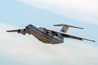 情報錯綜するイリューシン76墜落事件、直前に大きな物体