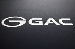 広州汽車、一汽トヨタ株50％取得へ　第一汽車傘下から