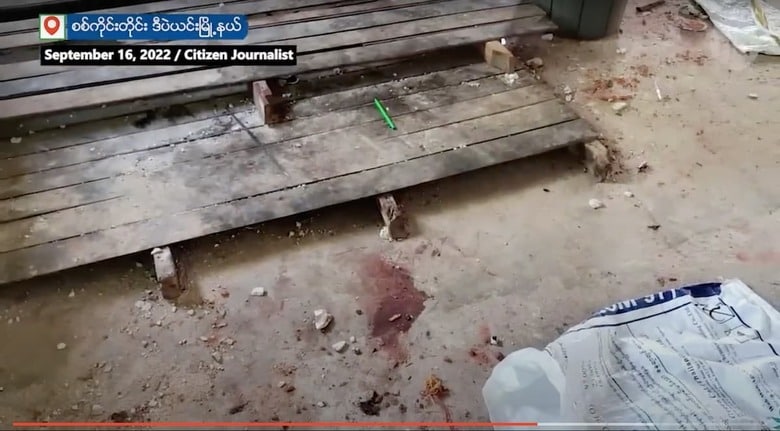 ミャンマー軍政が攻撃した僧院学校 　RFA Burmese / YouTube