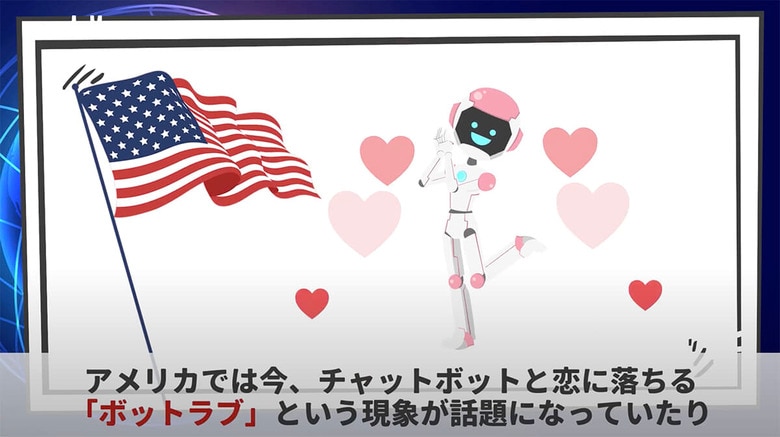 Newsweek Japan-YouTube