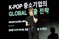 ジェジュンが語った世界攻略法…Kポップの中小事務所がグローバルに成功するには？　