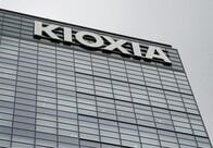 キオクシア、岩手・北上工場の第3号棟建設　32年までに5兆円投資