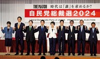 大詰め自民党総裁選、声の専門家が読み解く「最有力候補」の本音と実力