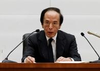 基調物価「上振れリスク無視できず」と日銀総裁、10月利上げ予想も