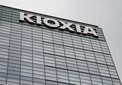 岩手県北上工場の第3号棟建設を決定＝キオクシア社長