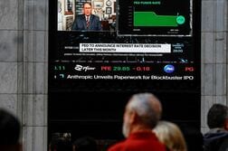 アンソロピックＩＰＯ、みずほ・ＭＵＦＧも幹事証券　日本でも販売へ