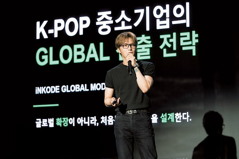 元東方神起のジェジュンが音楽ビジネス見本市に登壇（9月2日）　©KOREA CREATIVE CONTENT AGENCY (KOCCA)