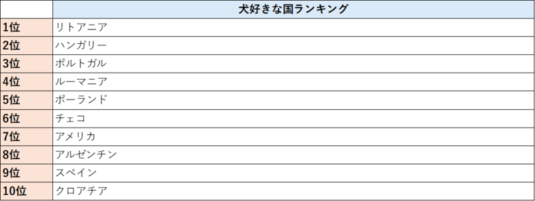 newsweekjp20250904012249.png
