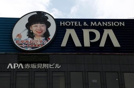　１月２４日、中国国家観光局は、アパホテルの客室に同社代表の執筆による南京事件を否定する書籍が置かれていることにからみ、旅行代理店にアパホテルとの関係を断つよう要請した。写真はアパホテルの看板、１９日都内で撮影（２０１７年　ロイター／Kim Kyung-Hoon）