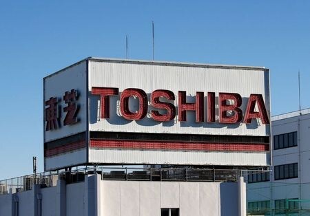 　東芝は１０月１１日、新中期経営計画を１１月１２日に発表すると明らかにした。都内で２０１７年１月撮影（２０２１年　ロイター／Kim Kyung Hoon）