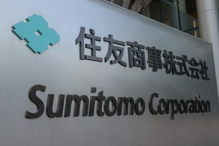 住友商事は２日、マダガスカルのニッケル事業で２０２４年１─３月期に約８９０億円の減損損失を計上したと発表した。写真は２月１４日、東京で撮影（２０２４年　時事通信）
