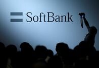ソフトバンクＧ、4─6月期は17.7％減益　インテル投資寄与もコスト増加