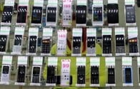 インターネット普及率、今年中までに人類の約半分に　ITU発表