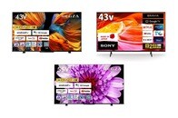 レグザが37％オフ、ソニーのブラビアは30％オフ...大型テレビが衝撃値下げ【アマゾン タイムセール】