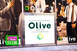 三井住友FGの好調は「利上げ」だけじゃない…独自の収益基盤と投資家が好む評価ポイント