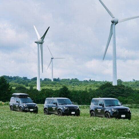 DEFENDER EXPERIENCE NORTH SOUTH TOUR