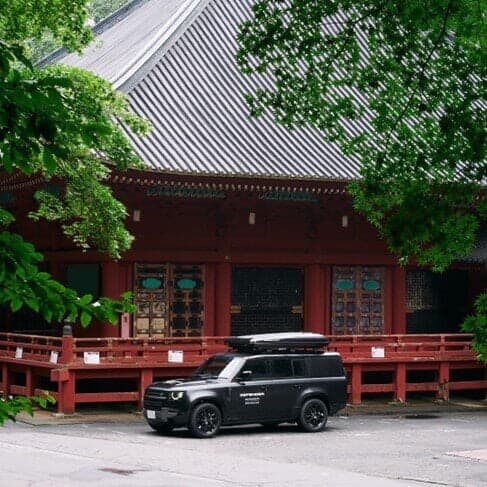 DEFENDER EXPERIENCE NORTH SOUTH TOUR