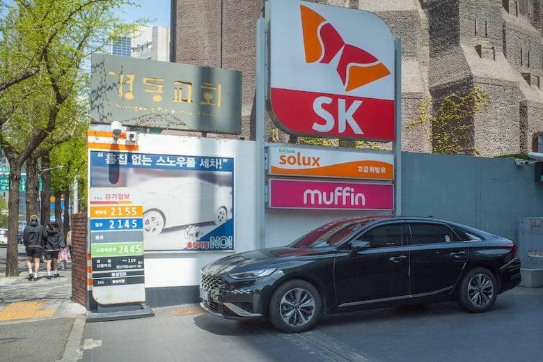 ソウル市内のガソリンスタンド（撮影＝筆者）