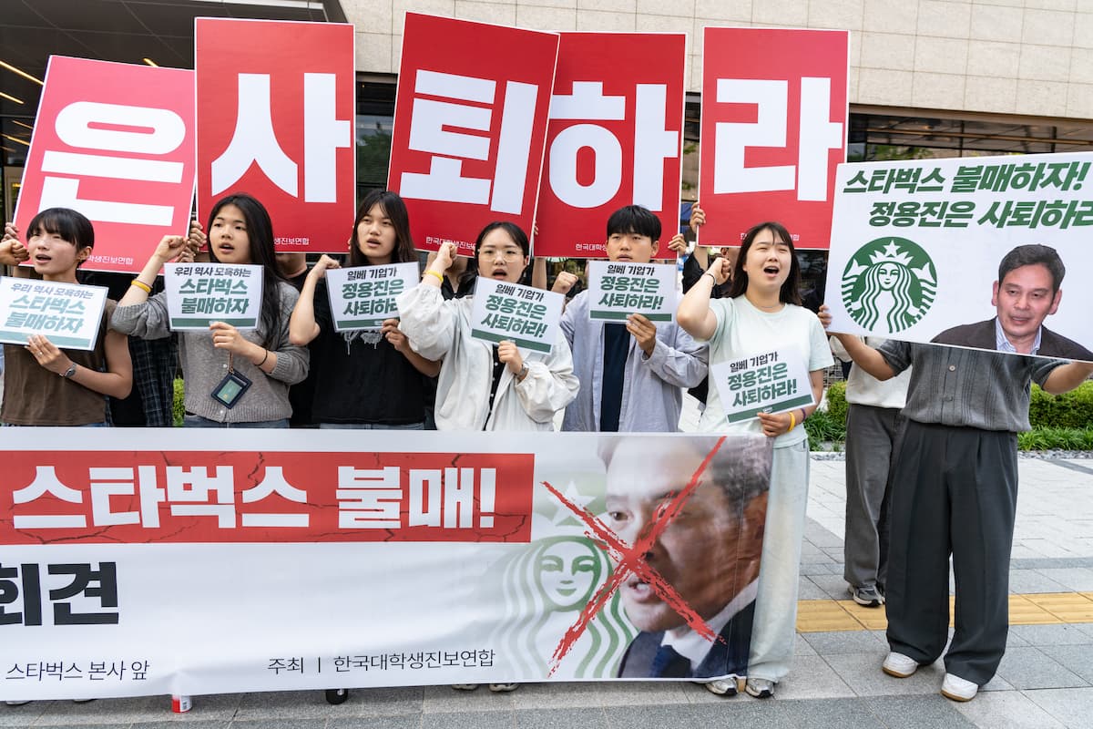 韓国スターバックス「タンクデー」騒動　大統領も閣僚も一斉攻撃、１杯のコーヒーが踏み絵になった？ | ニューズウィーク日本版