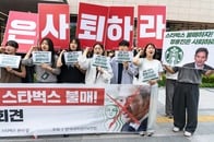 韓国スターバックス「タンクデー」騒動　大統領も閣僚も一斉攻撃、１杯のコーヒーが踏み絵になった？