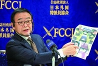 群馬・草津町議の「性被害」告発をうのみにした人々が今すべきこと